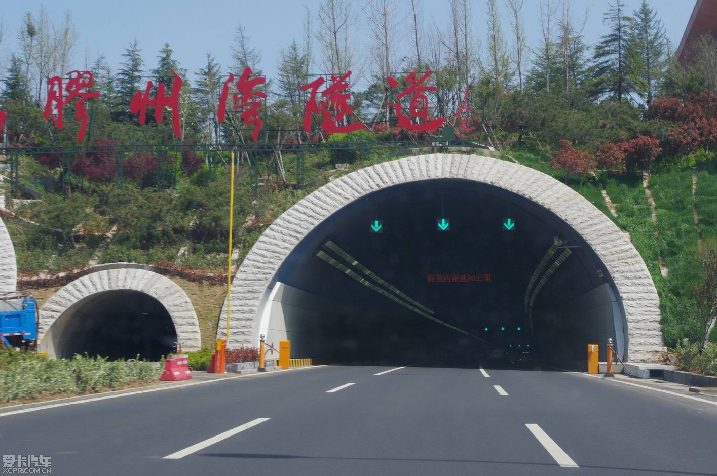 青岛随拍——胶州湾隧道