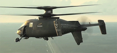 直升机螺旋桨动图图片