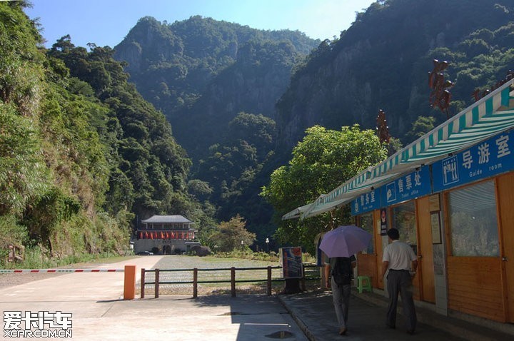 [自駕好去處] 福州永泰天門山景區 - 酷走旅遊網