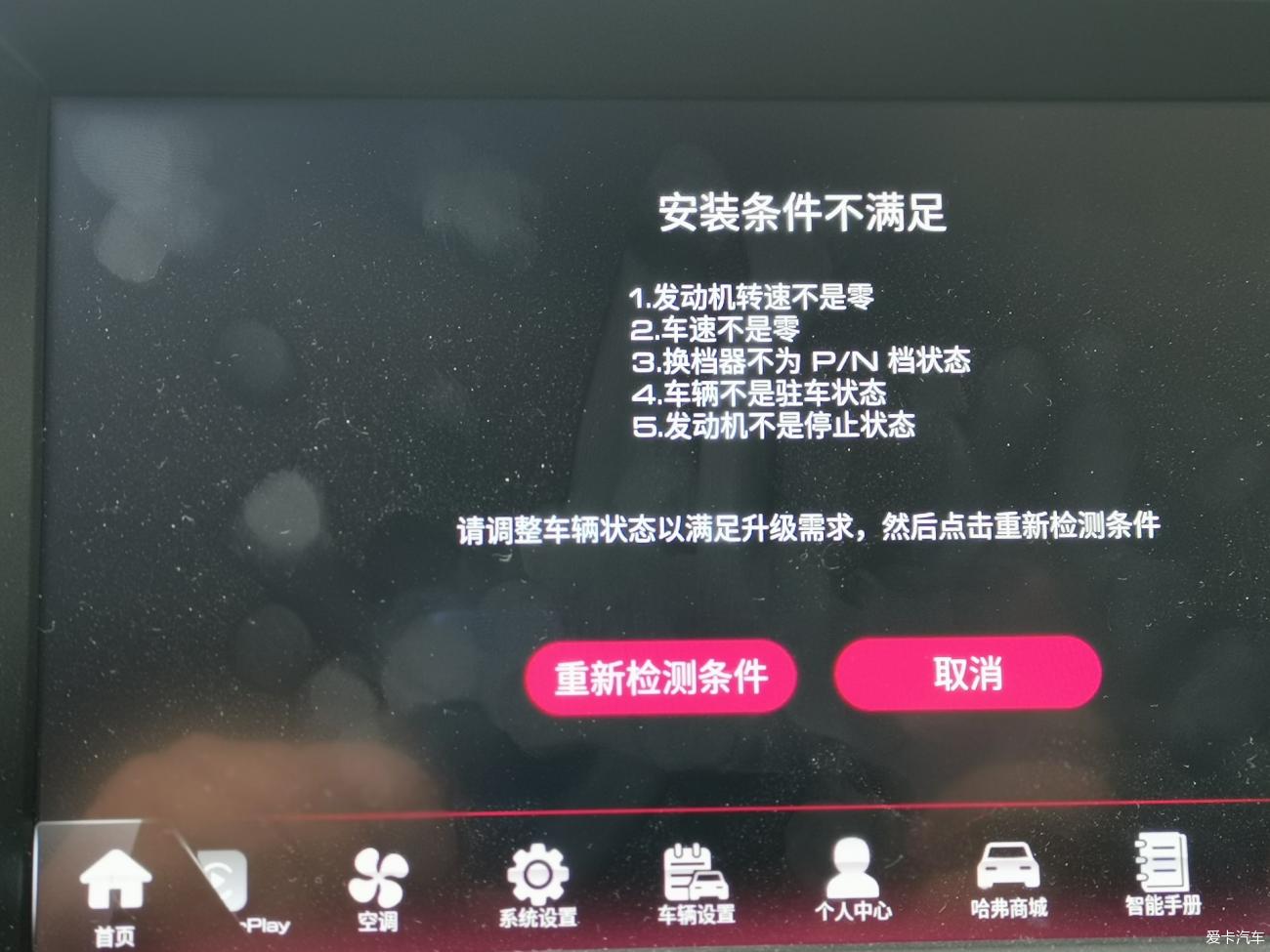 点击进入图库