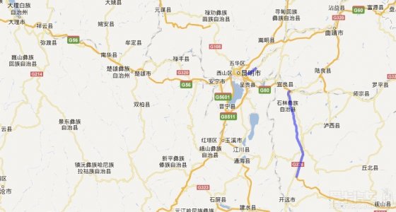 去云南好消息:石锁高速公路主线贯通,深圳到大理全程高速!