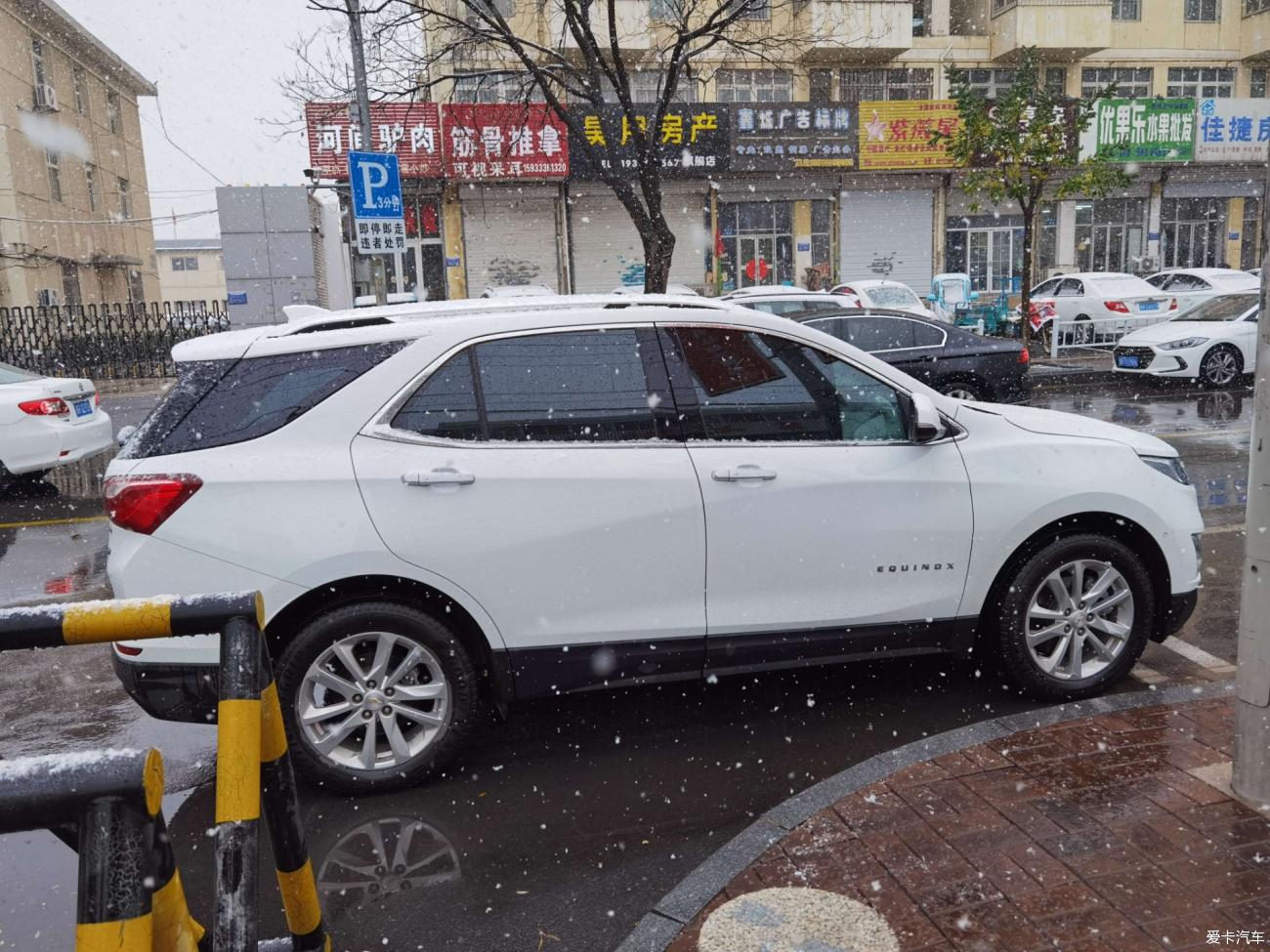 点击进入图库