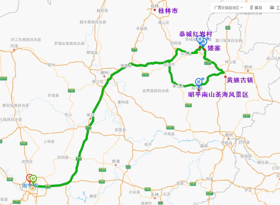 点击进入图库