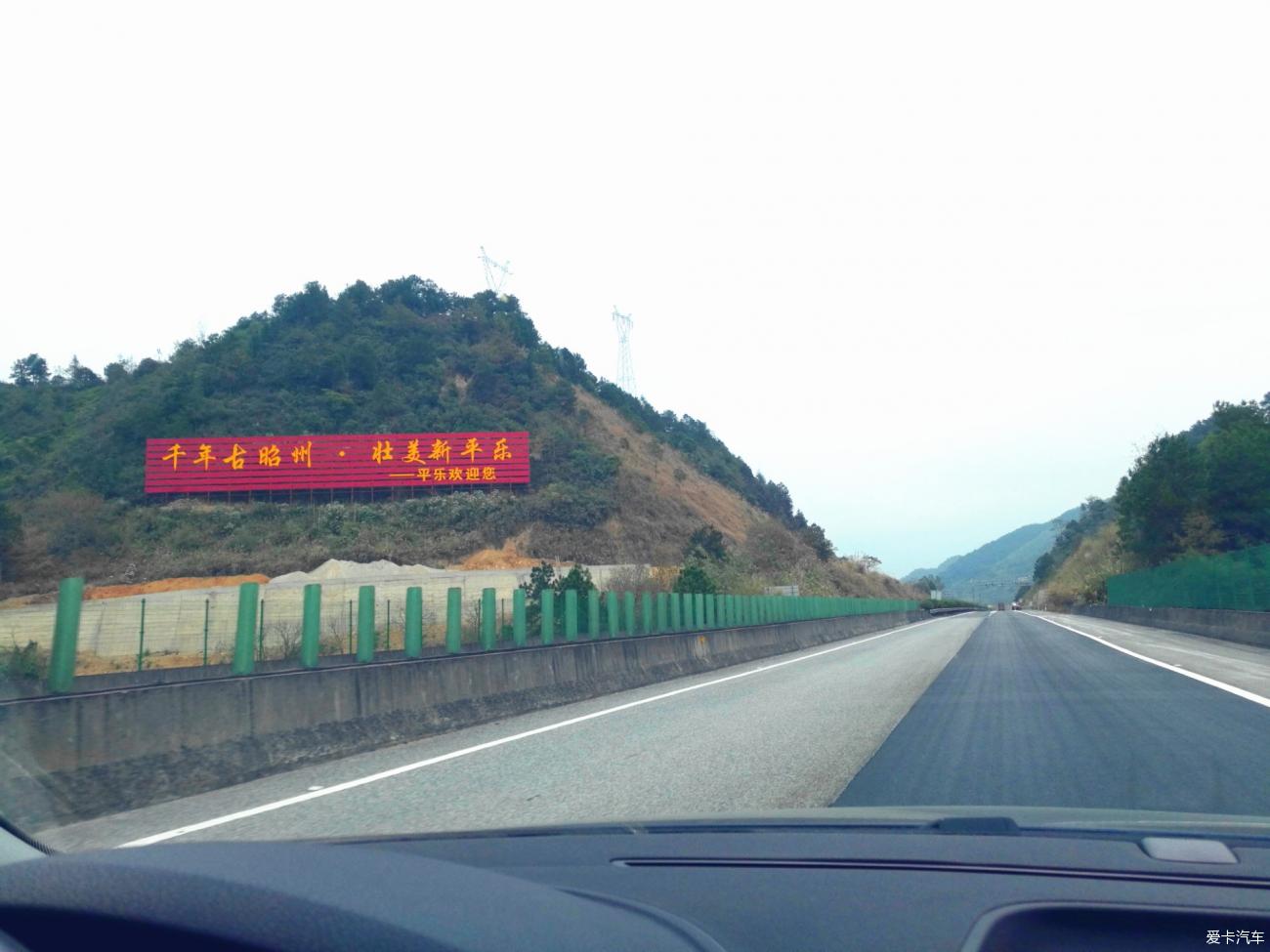 点击进入图库