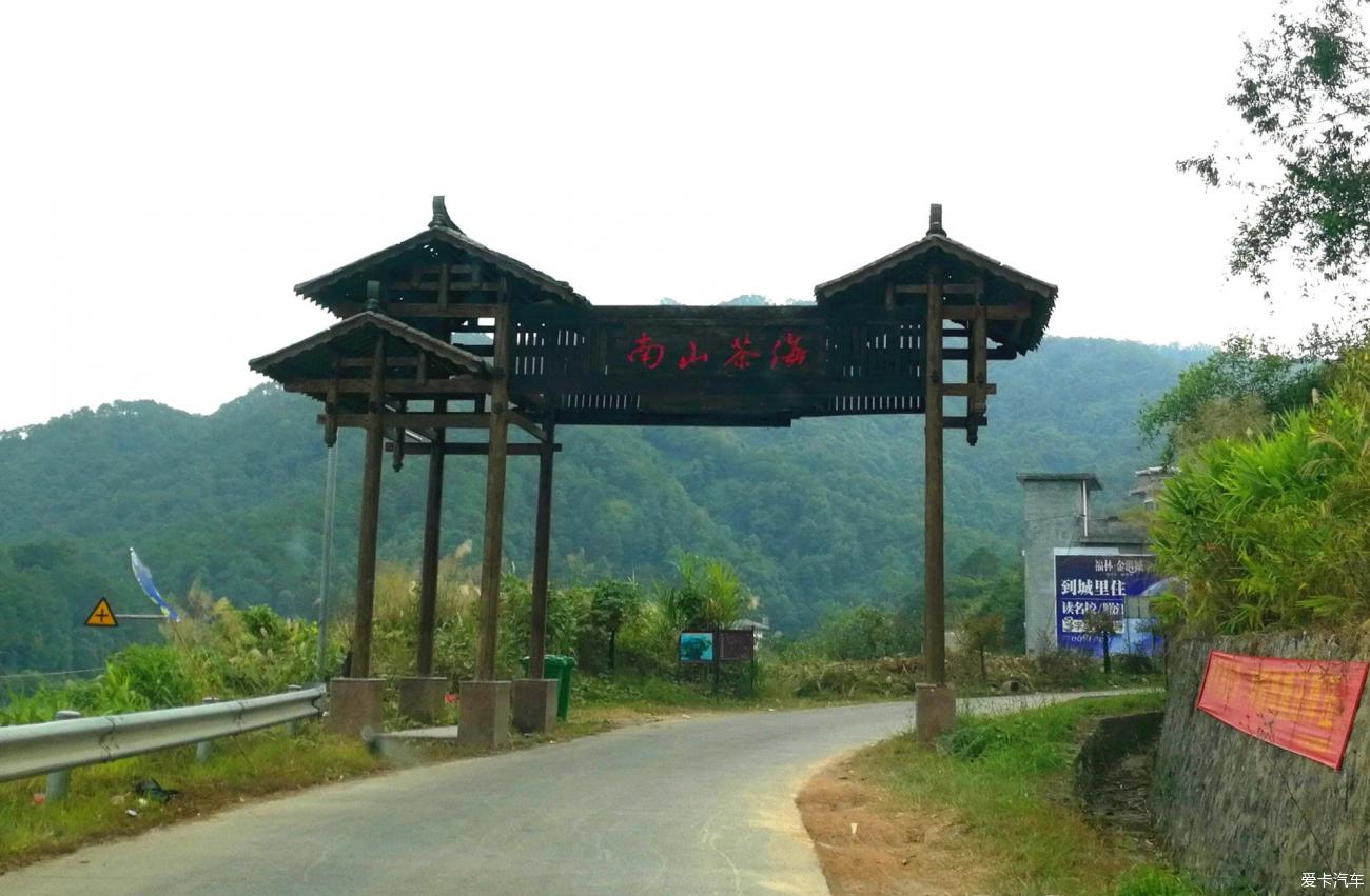 点击进入图库