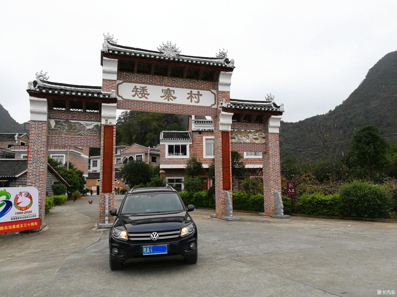 点击进入图库