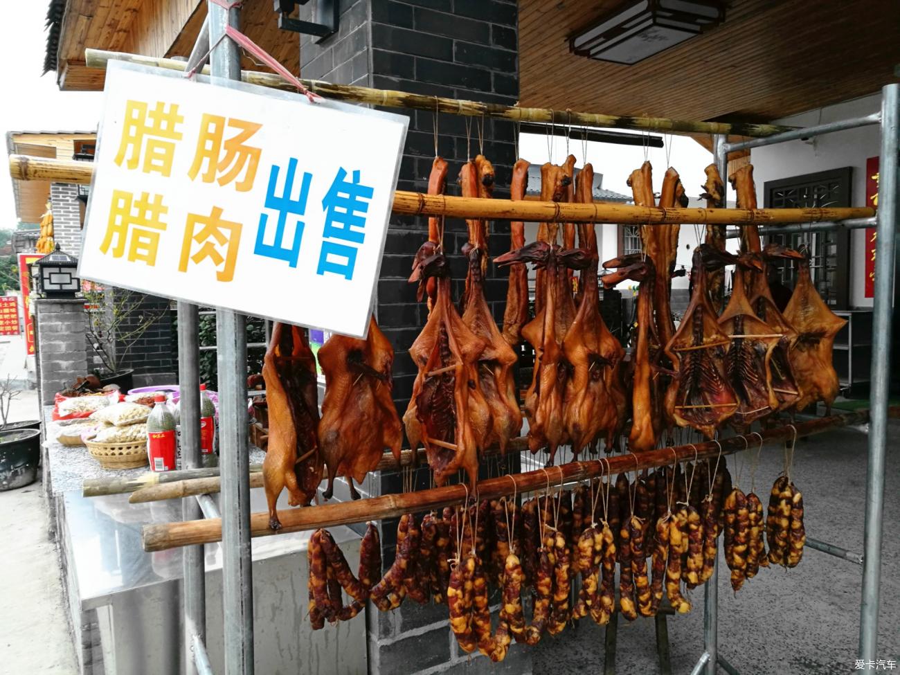 点击进入图库