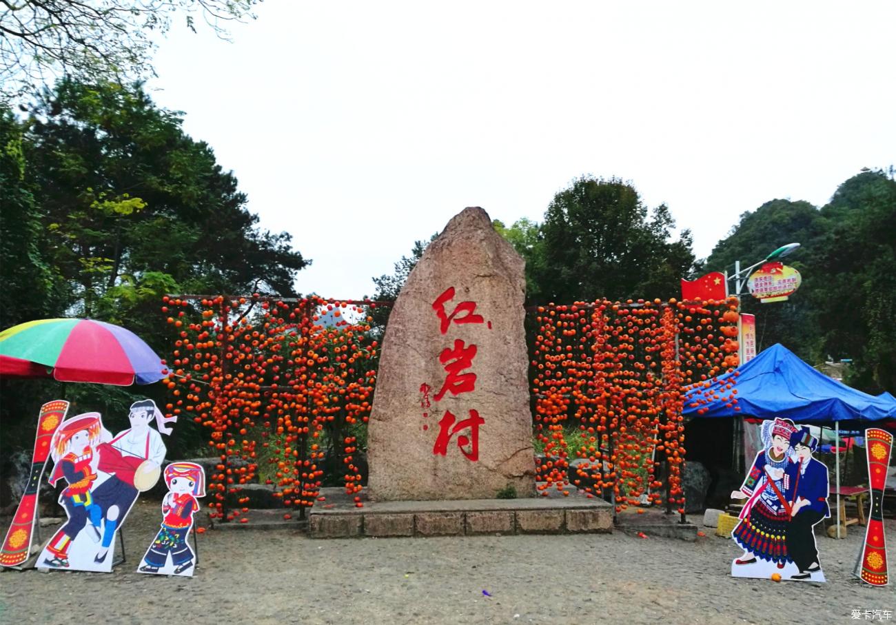 点击进入图库