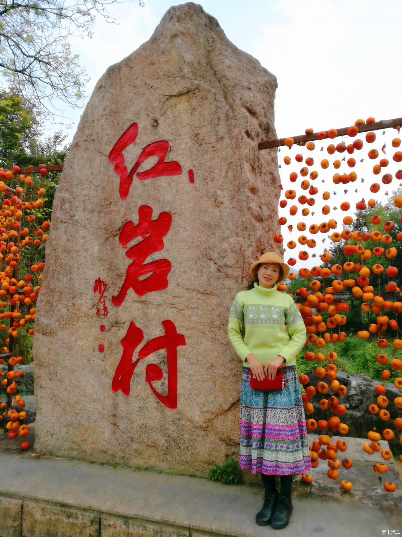 点击进入图库