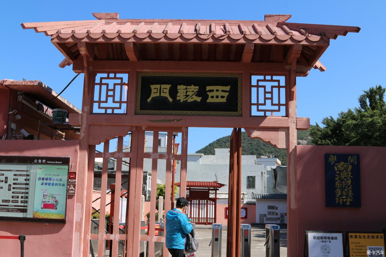 点击进入图库