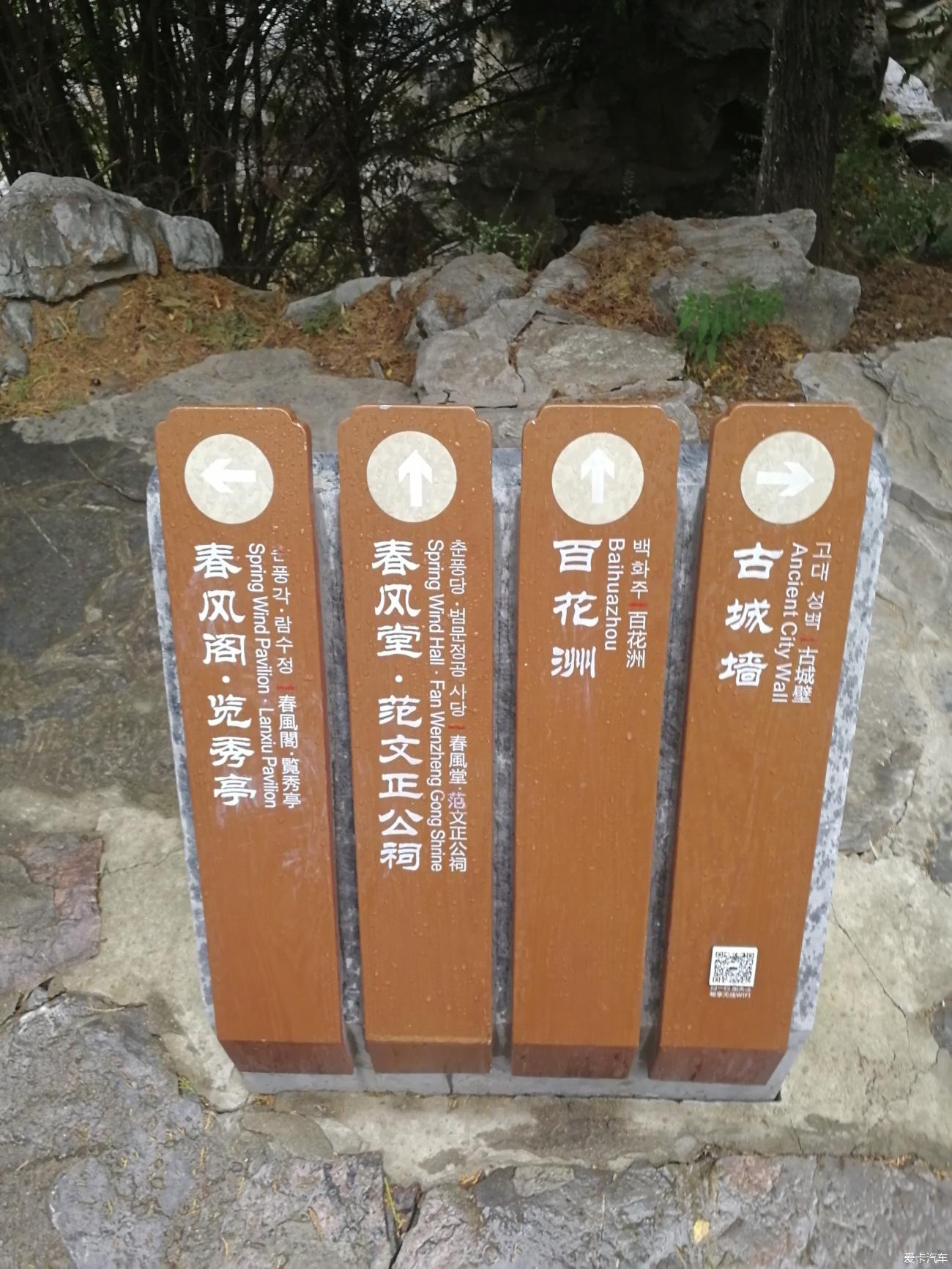点击进入图库