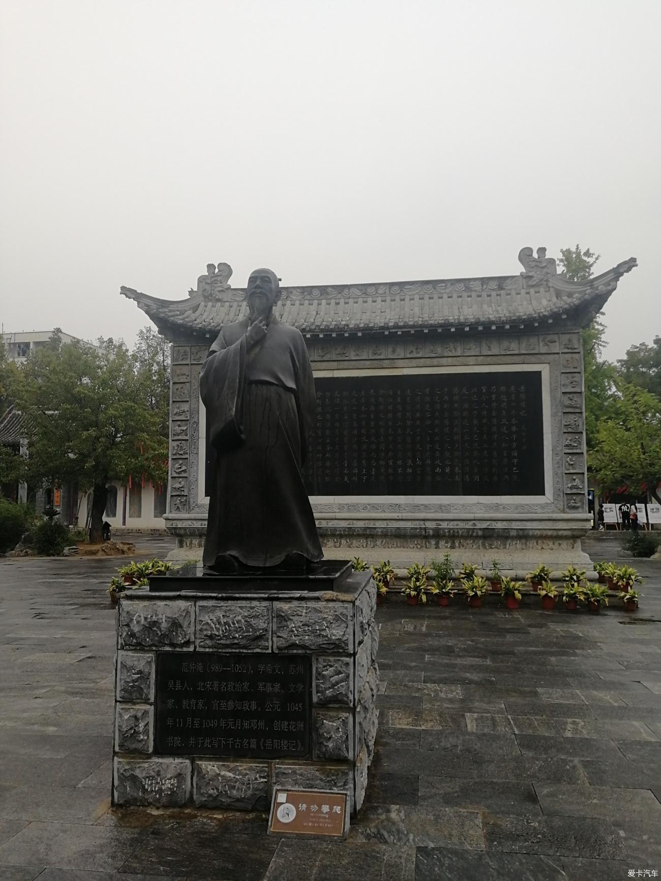 点击进入图库