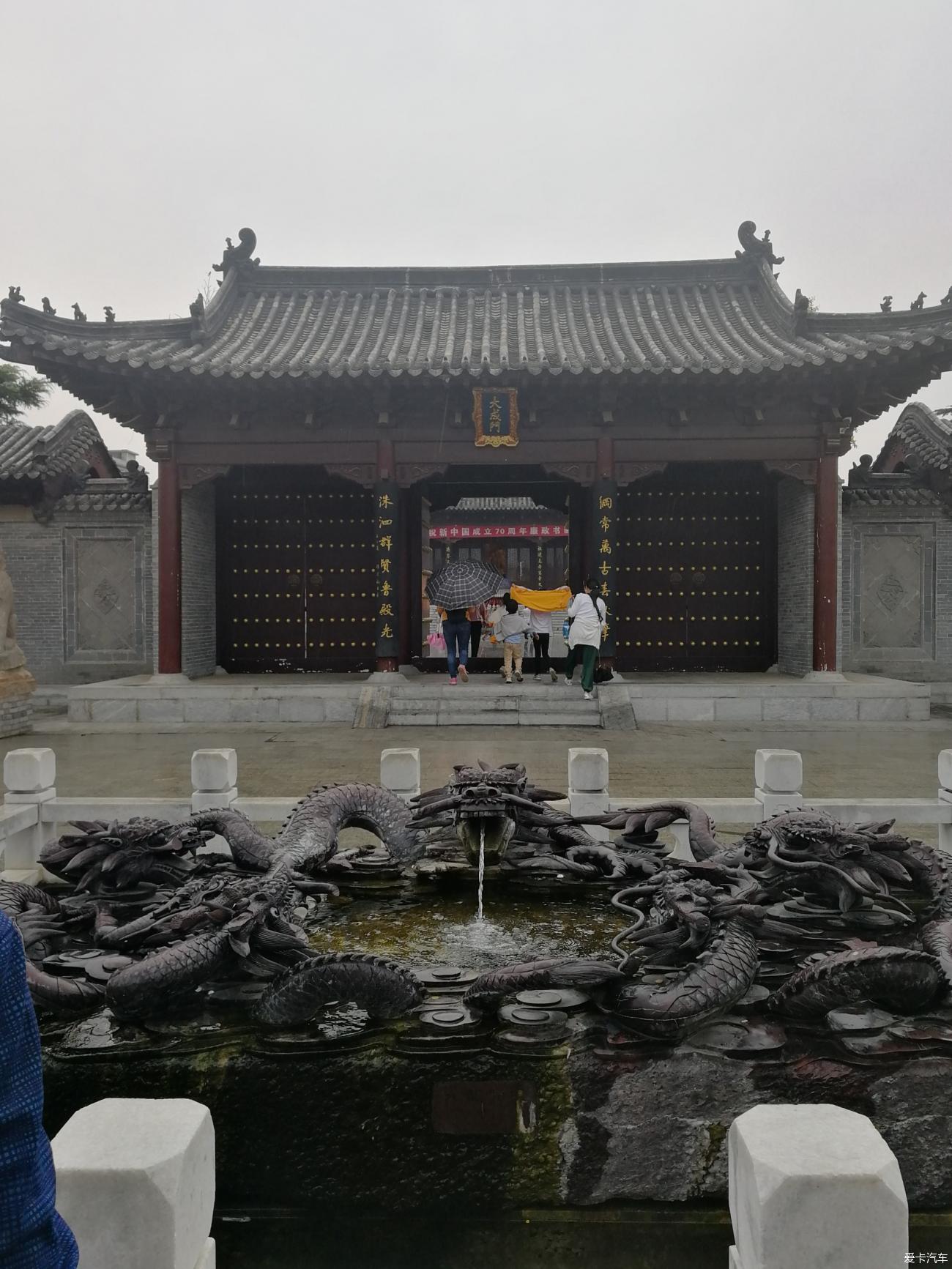 点击进入图库