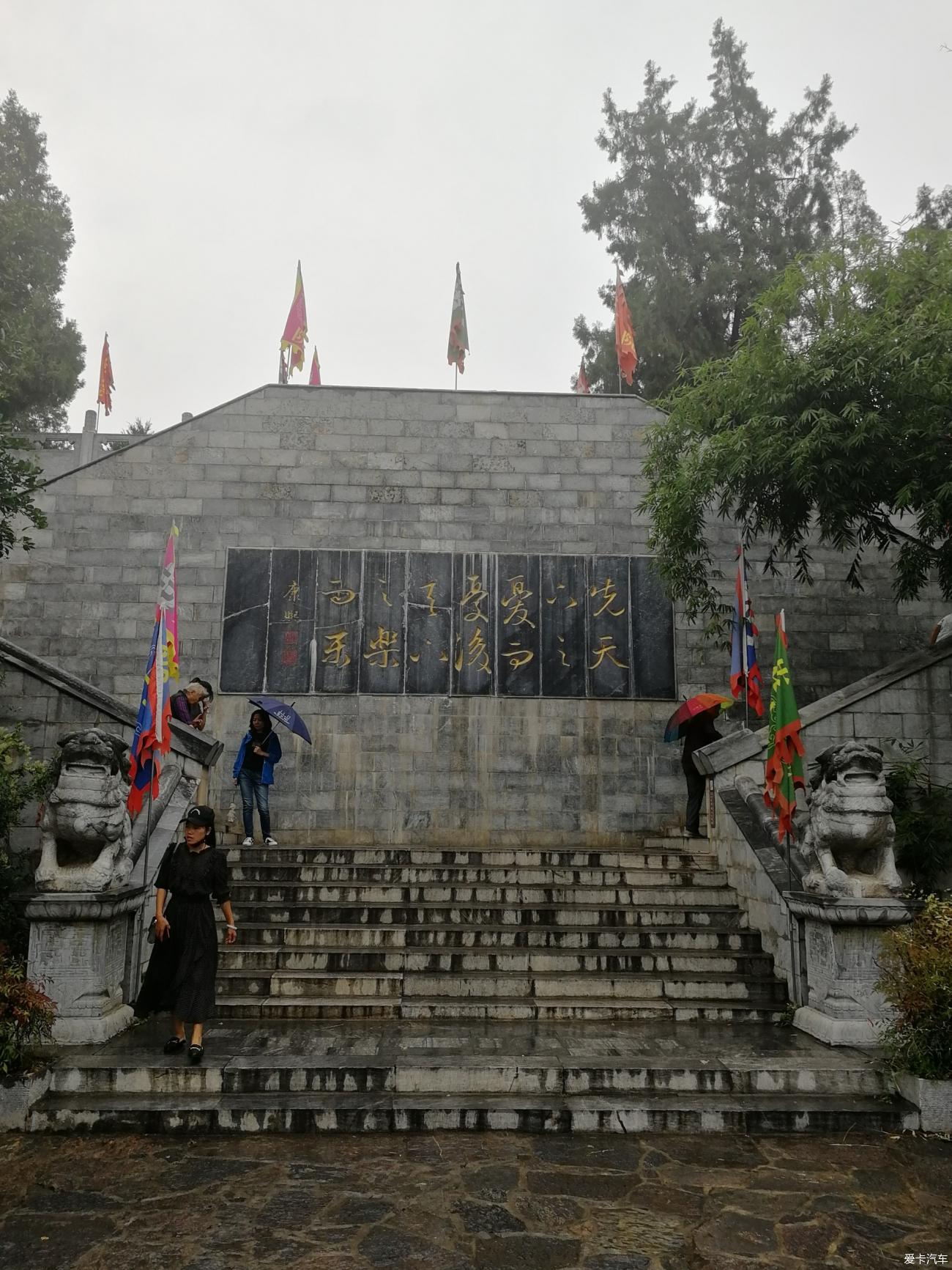 点击进入图库