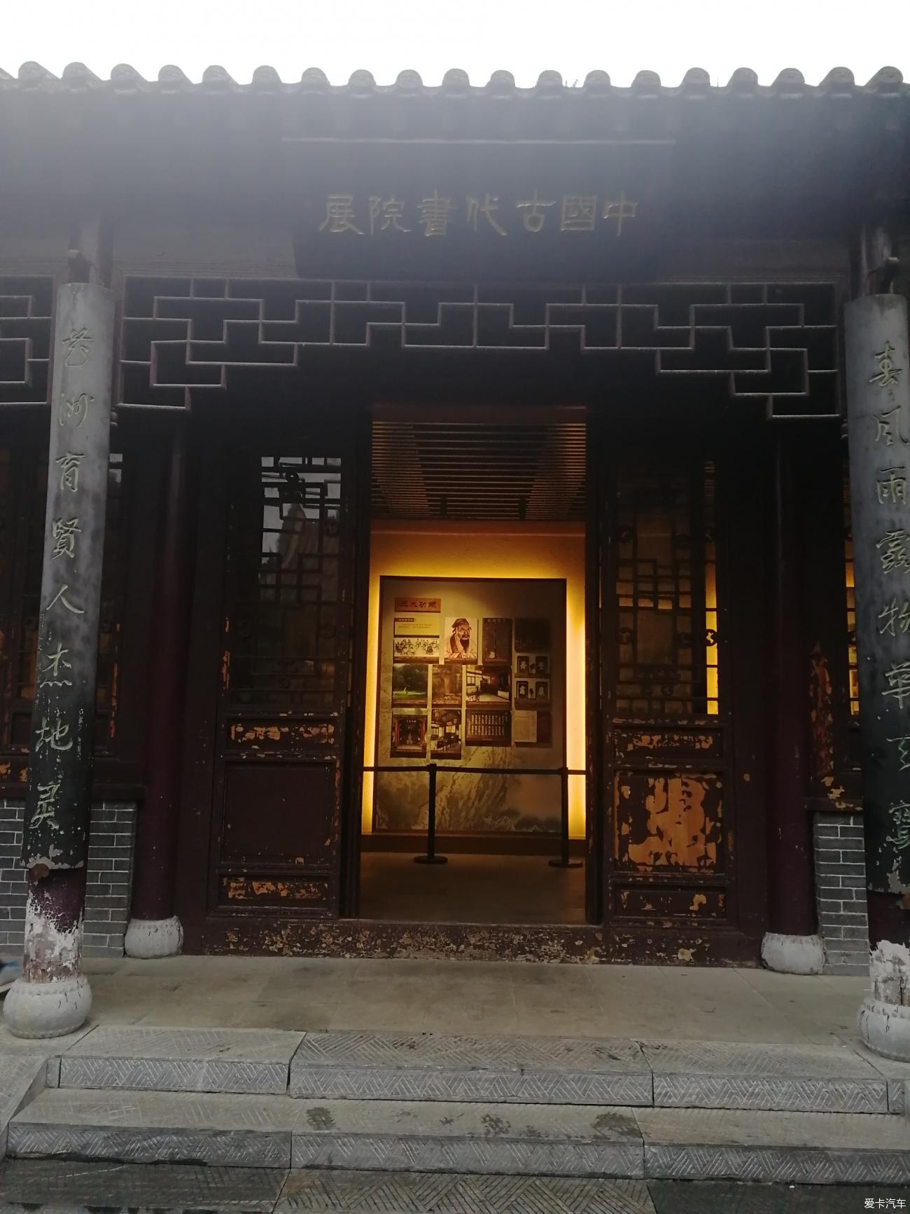 点击进入图库