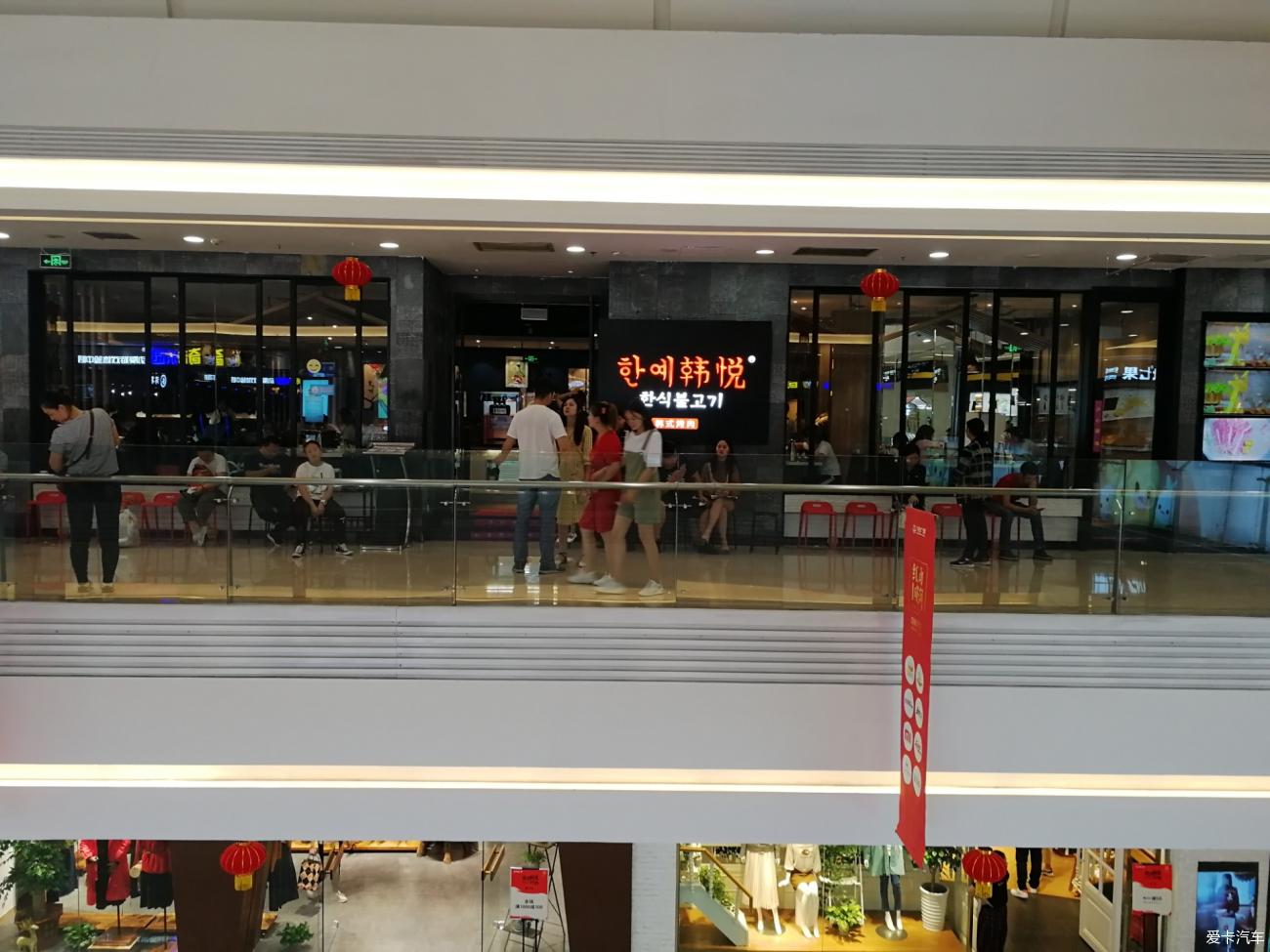 点击进入图库