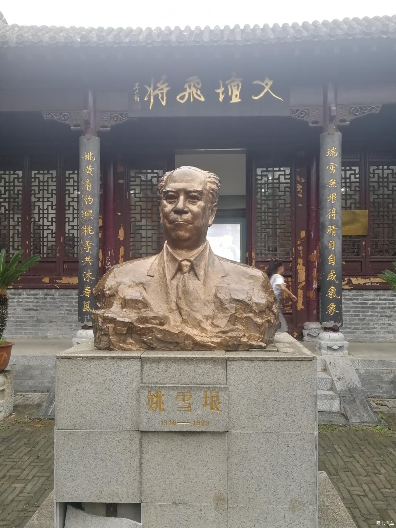 点击进入图库