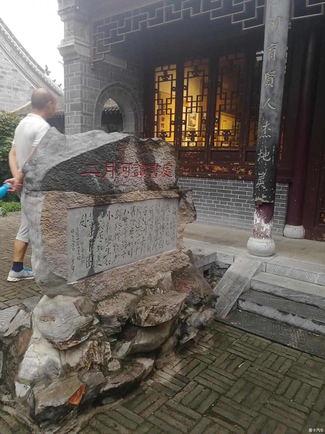 点击进入图库