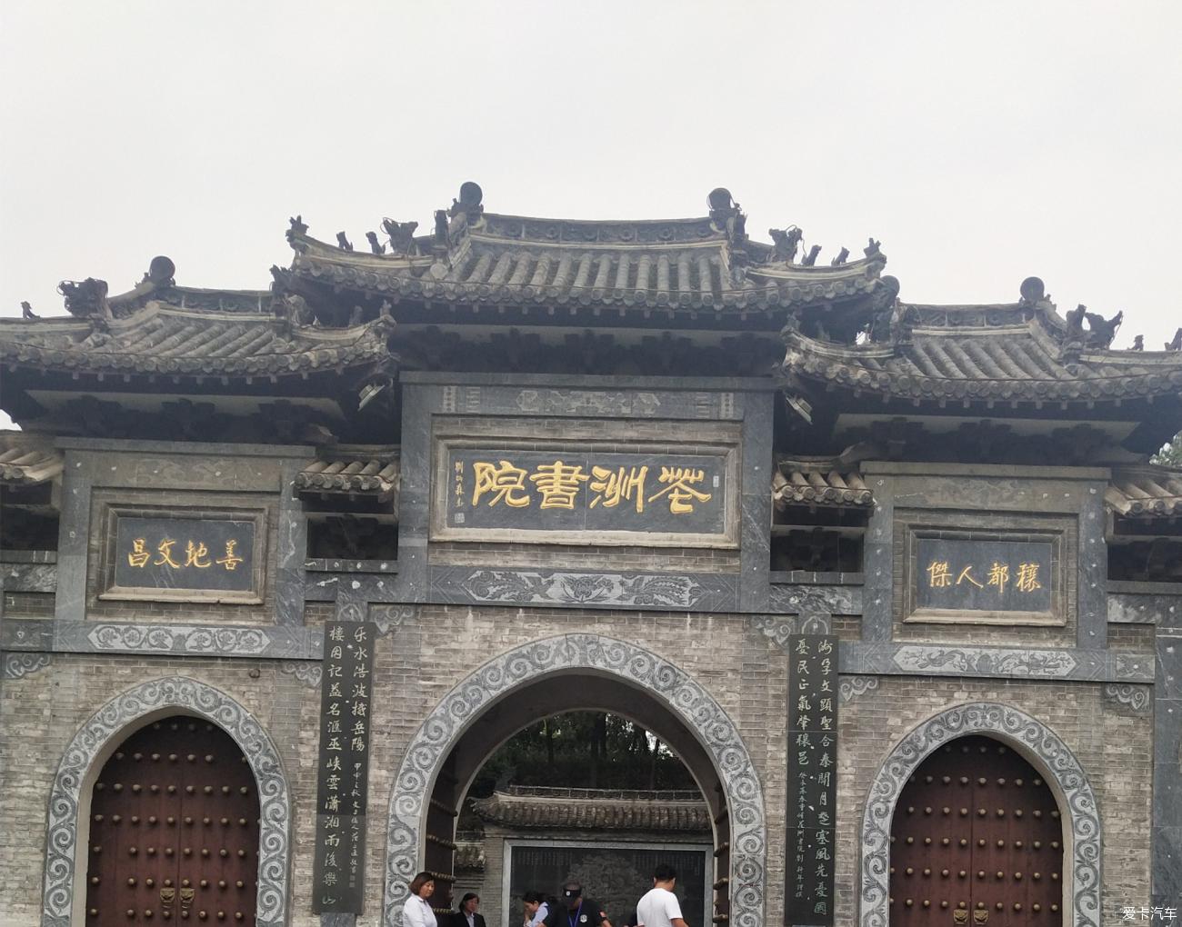 点击进入图库