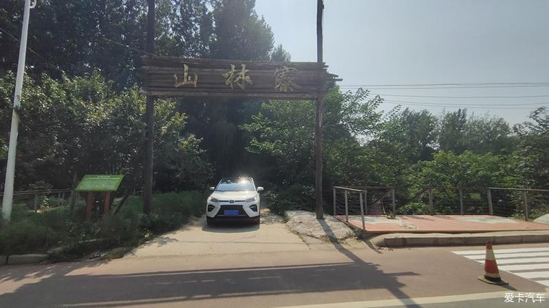 点击进入图库