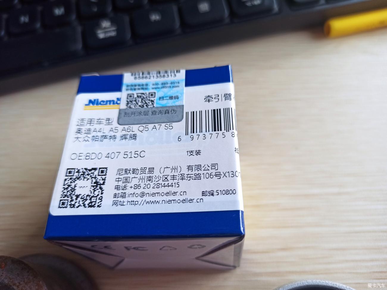 点击进入图库