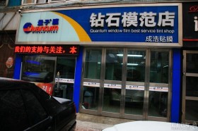 ´ллĤӣлл֣ллӡ130203