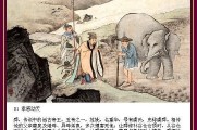 中国古代的二十四孝图，长长姿势，现在还有人做得到吗？