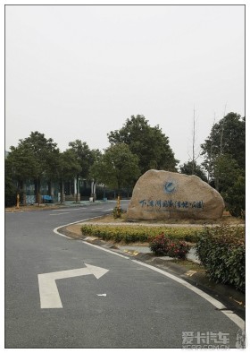 뺾ˮӳ˼ҡ2013㽭ж