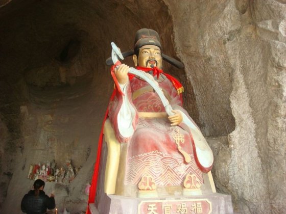 游玩峄城仙人洞风景区