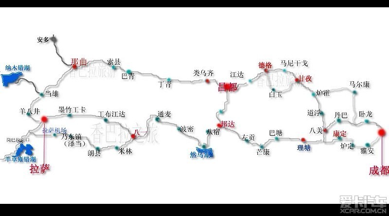 历史资料:川藏公路原称康藏公路(国道318部分,东起四川成都,西至西藏