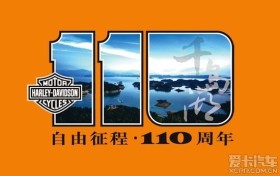.110 ǧ ţͼƬ