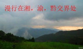 ǭ棬彻紦.......