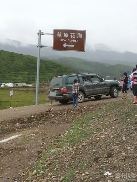 2013ǻկԼμǣˮ+·飩ͼƬ