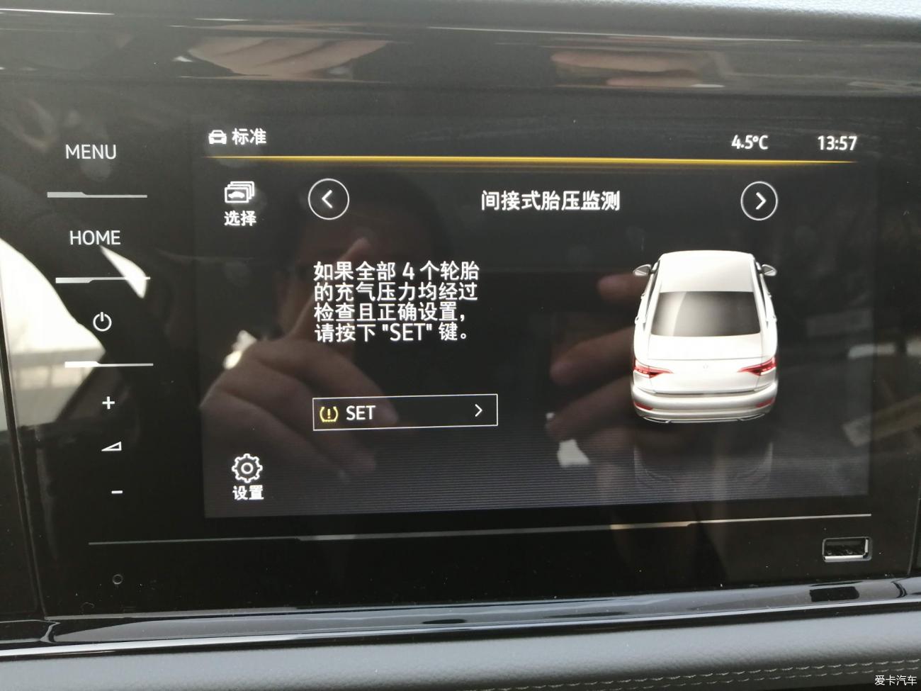 点击进入图库