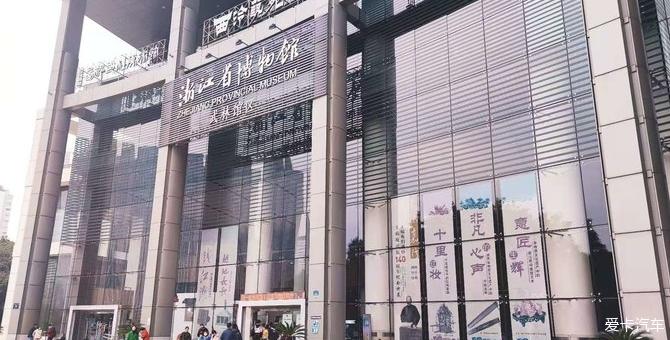 点击进入图库