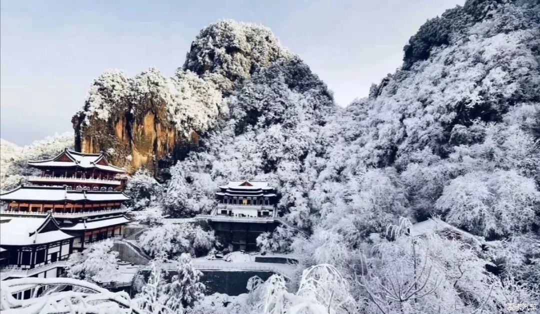 南宫山雪景图片