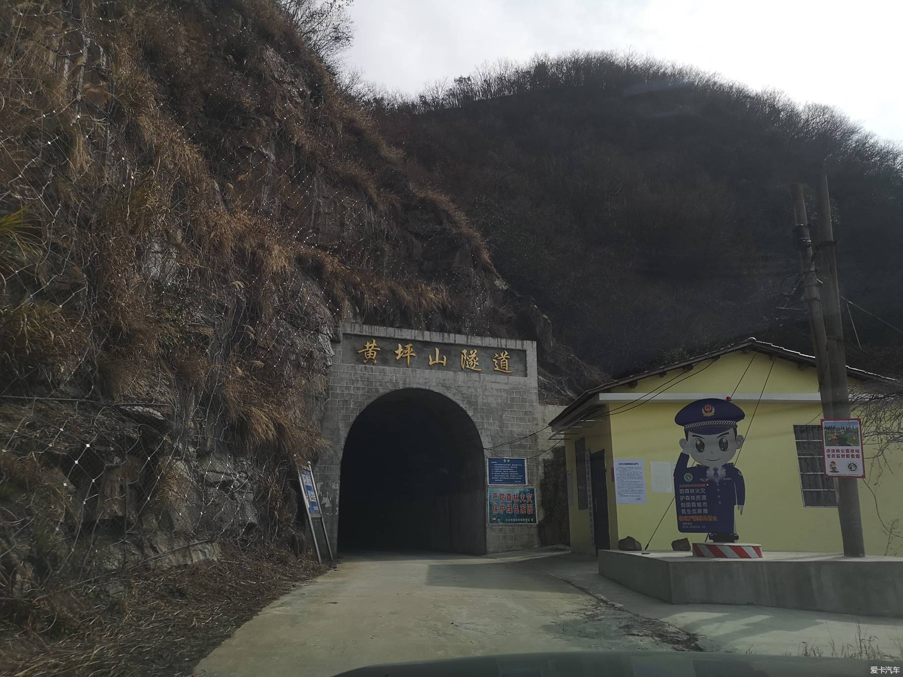 大冶黄坪山景区…大悟最高峰,太婆尖