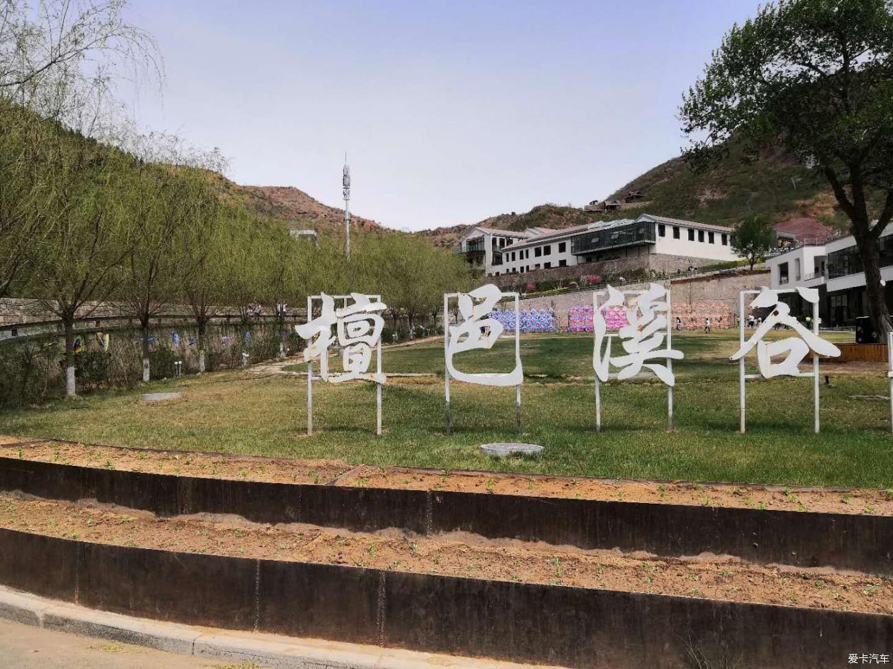 点击进入图库