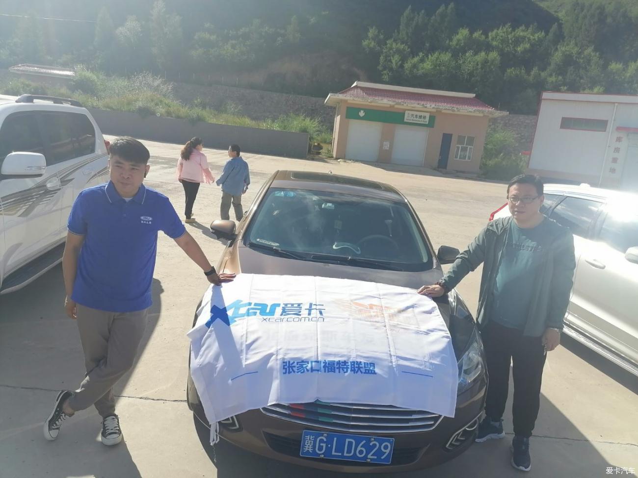 点击进入图库