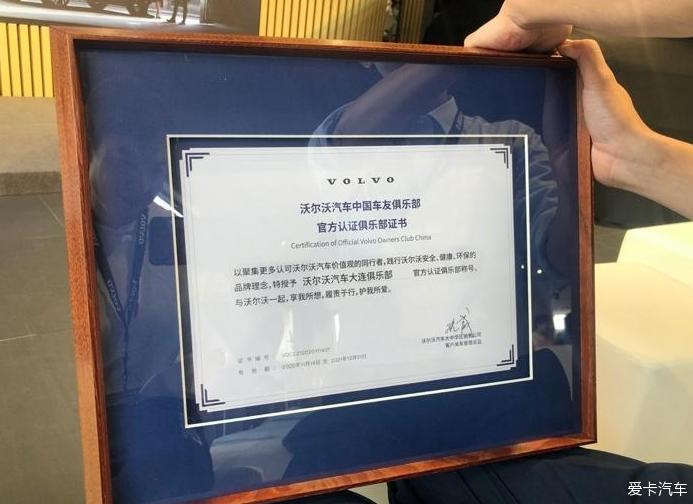 点击进入图库