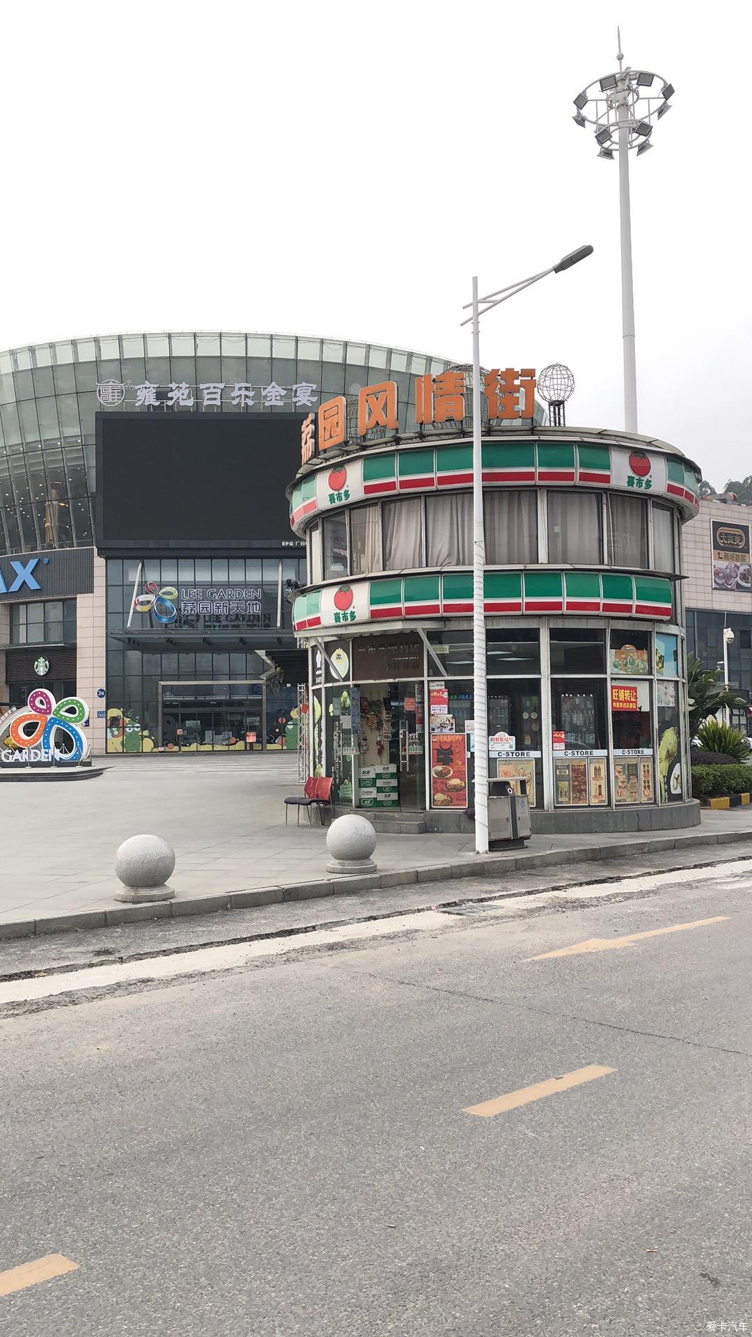 点击进入图库