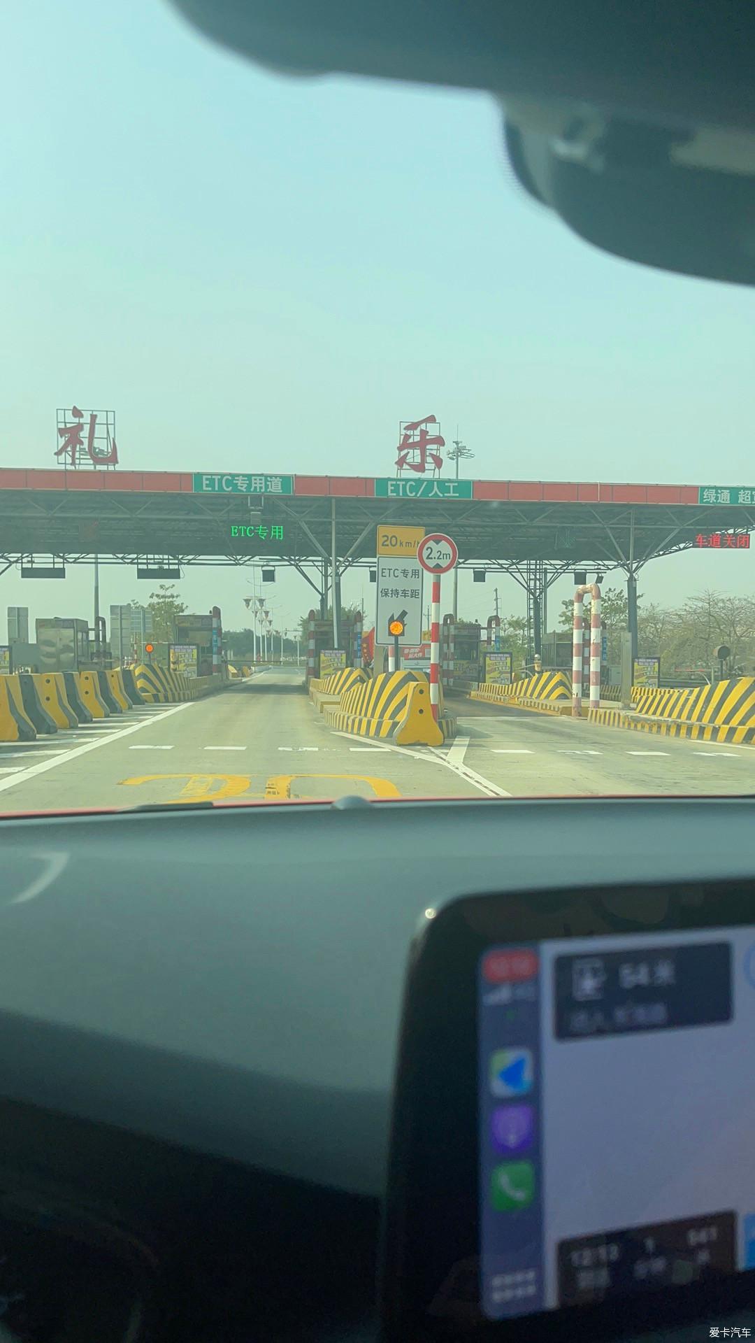点击进入图库