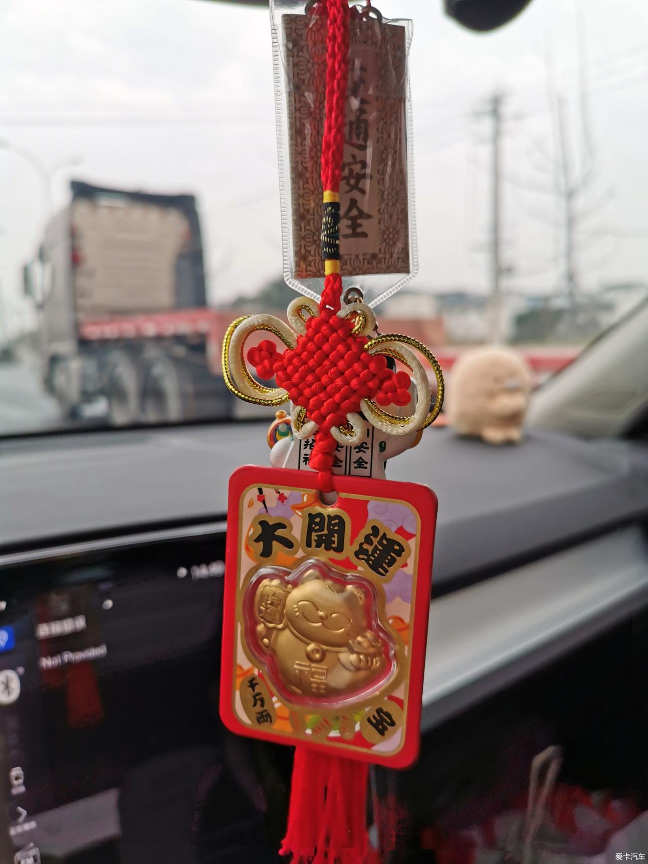 点击进入图库