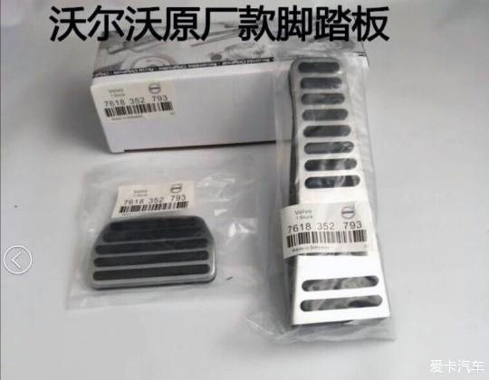 点击进入图库