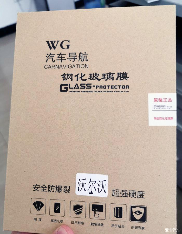 点击进入图库
