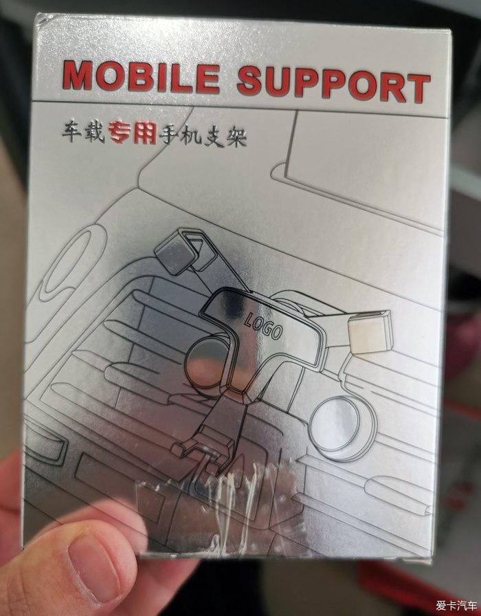 点击进入图库