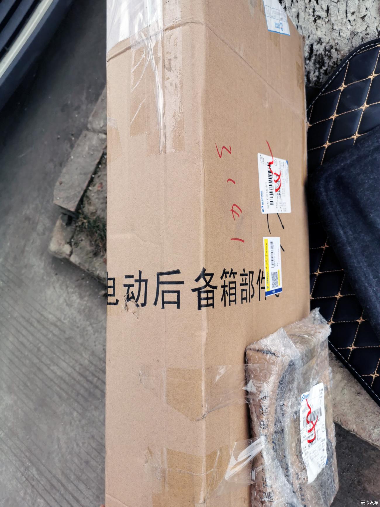 点击进入图库