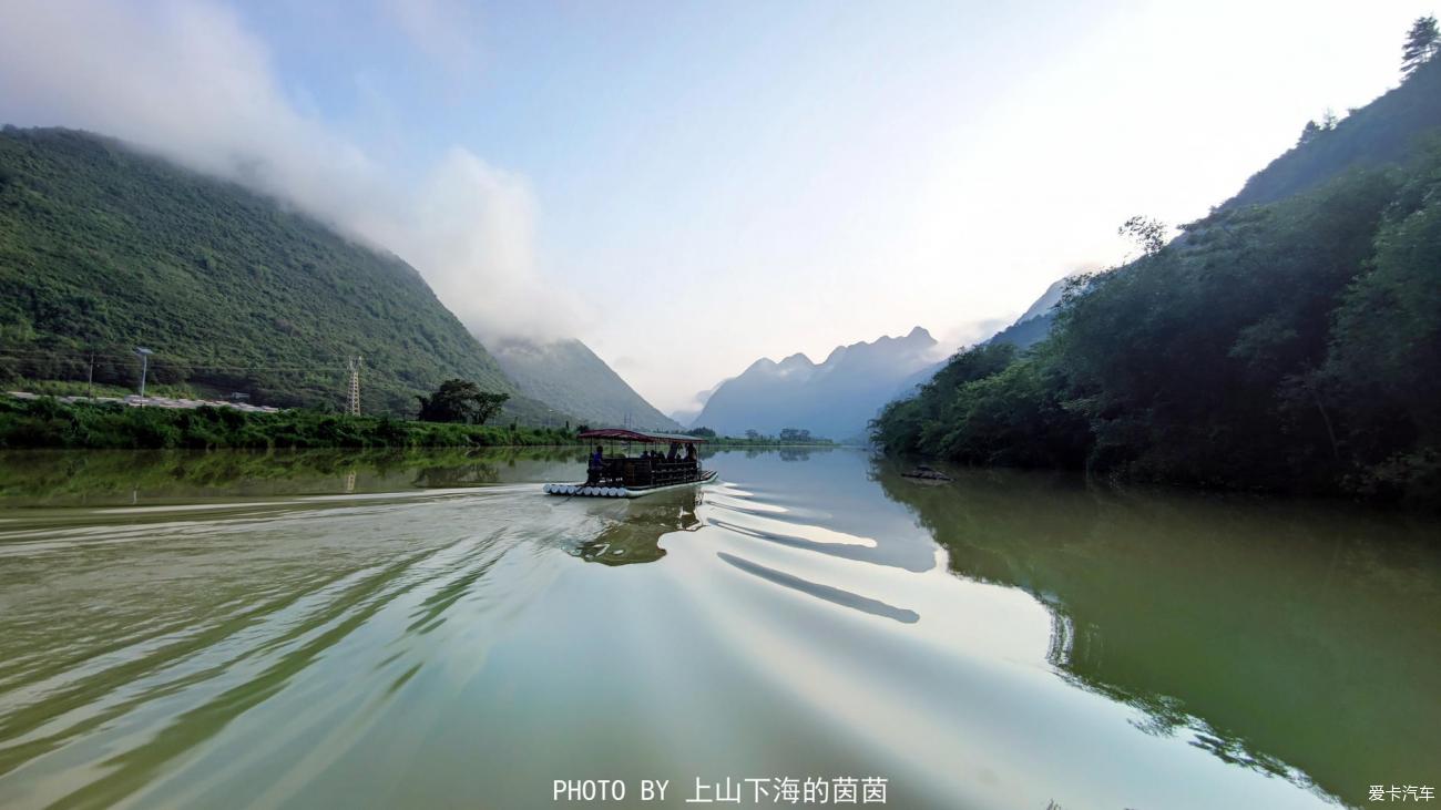 廣東清遠陽山景區欣賞大自然神奇的風景一個詩情畫意的地方