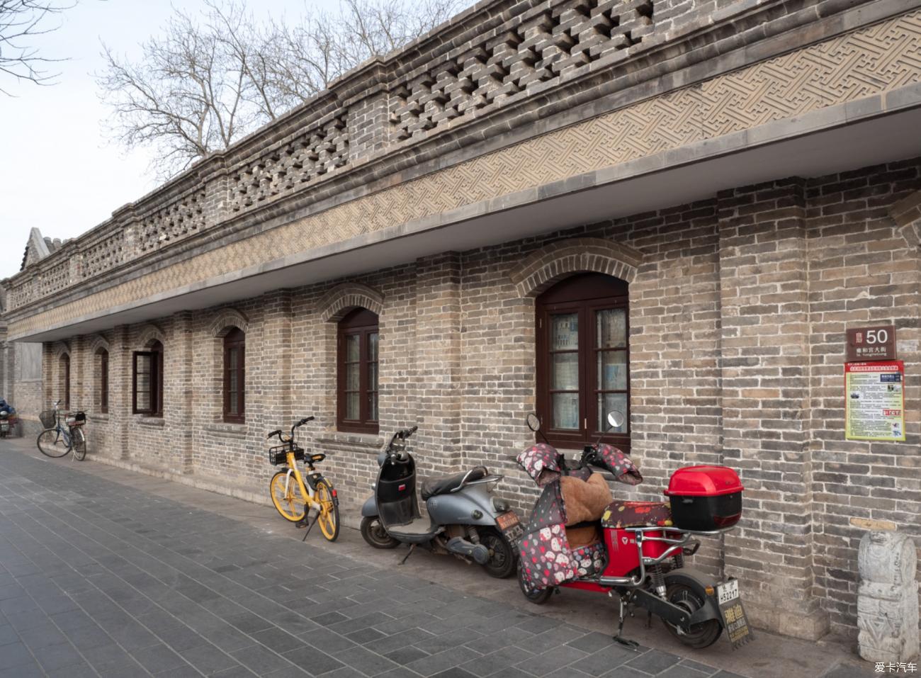 点击进入图库