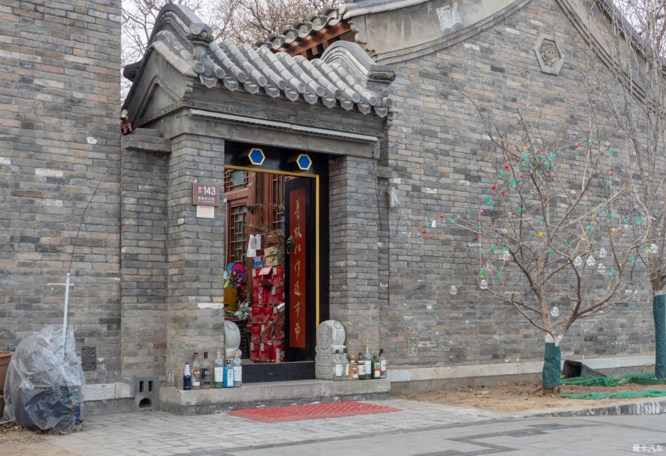 点击进入图库